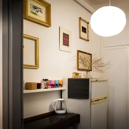 Domus Eura * カリアリ